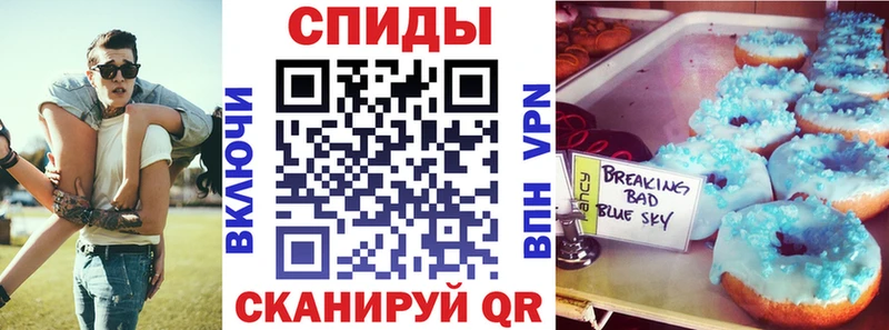 Amphetamine 97%  ОМГ ОМГ ссылка  Волжский 
