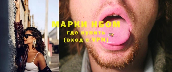 MESCALINE Алзамай