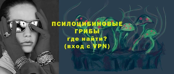 MESCALINE Алзамай