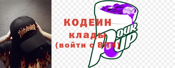 MESCALINE Алзамай