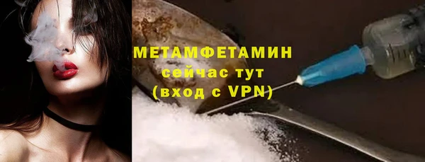 а пвп мука Алексеевка
