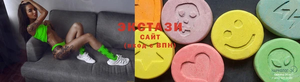 MESCALINE Алзамай
