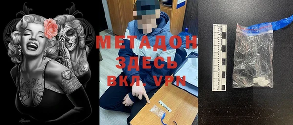 MESCALINE Алзамай