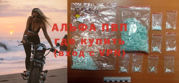 герыч Алексин