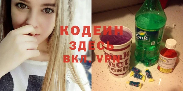 метадон Надым