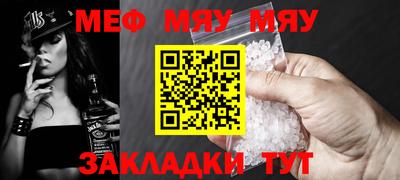 кокаин премиум Малоярославец