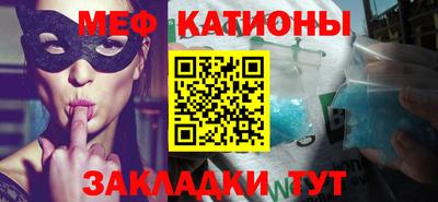 кокаин премиум Малоярославец