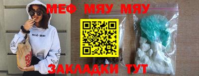 кокаин Малгобек