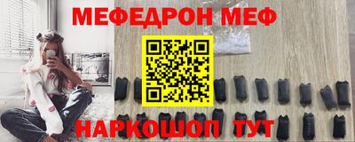кокаин премиум Малоярославец