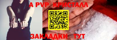 кокаин премиум Малоярославец