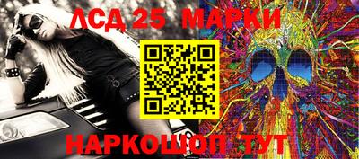 кокаин Малгобек