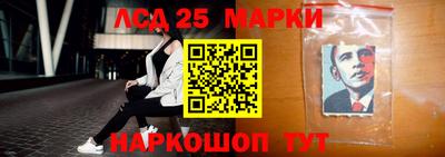 кокаин Малгобек