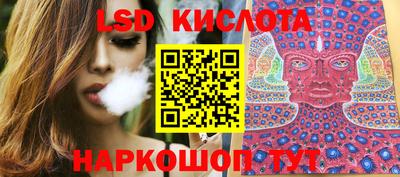 кокаин Малгобек