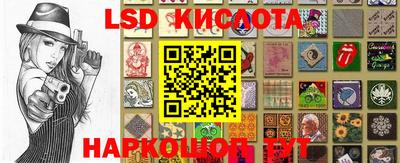 кокаин Малгобек