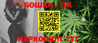 кокаин Малгобек