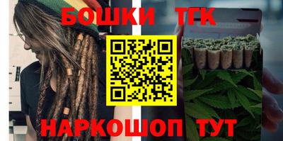 кокаин премиум Малоярославец