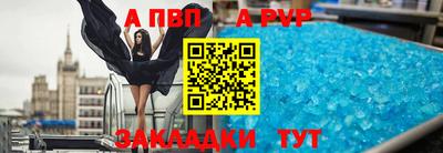 кокаин Малгобек
