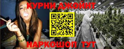 кокаин Малгобек