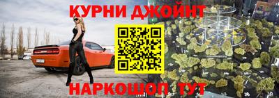 кокаин премиум Малоярославец