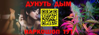 кокаин Малгобек