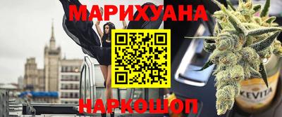 кокаин премиум Малоярославец
