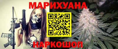 кокаин Малгобек
