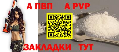 кокаин премиум Малоярославец