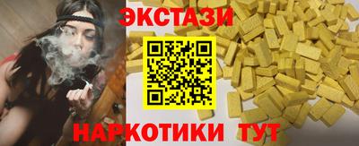кокаин Малгобек