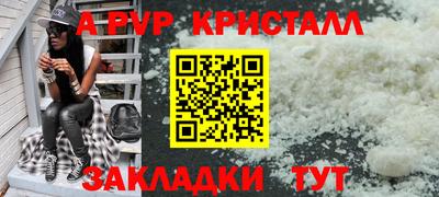 кокаин премиум Малоярославец