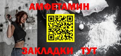 кокаин премиум Малоярославец