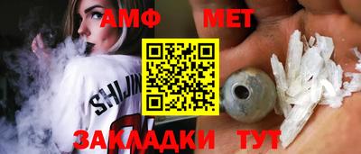 кокаин Малгобек