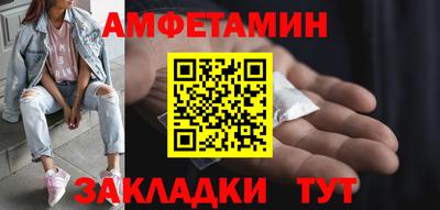 кокаин Малгобек