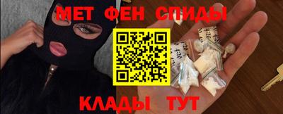 кокаин Малгобек