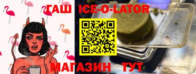 кокаин Мариинск
