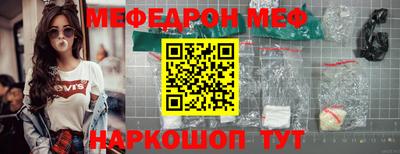 кокаин премиум Малоярославец